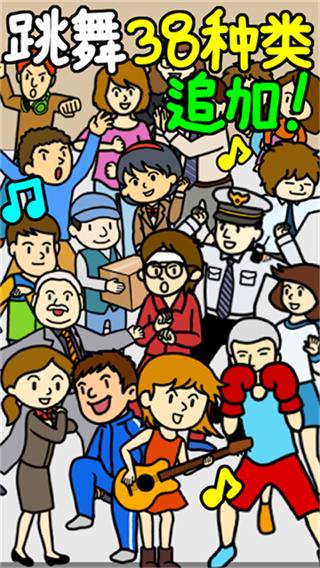 養(yǎng)乞丐2內(nèi)置MOD作弊菜單 v1.9.12 3