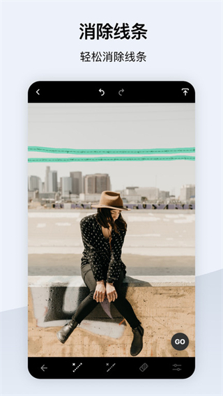 retouch漢化版 v5.0.10 安卓版 0