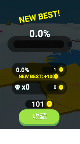 紙片大作戰(zhàn)4無(wú)敵版 v4.2.4 0