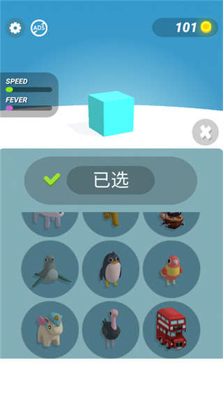 紙片大作戰(zhàn)4無(wú)敵版 v4.2.4 1