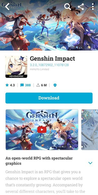 uptodownappstore v6.92最新版 3