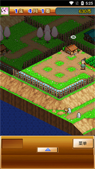 合戰(zhàn)忍者村物語漢化版 v3.10 0