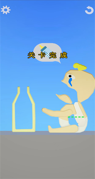 飲食模擬器無廣告 v0.3.3 3