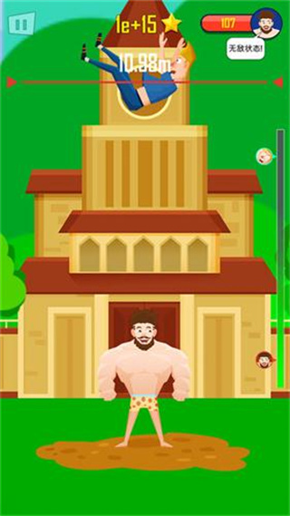 拋出銀河系作弊菜單版 v1.6.2 0