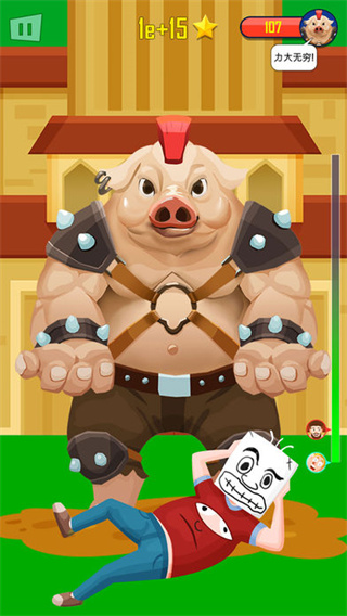 拋出銀河系作弊菜單版 v1.6.2 3