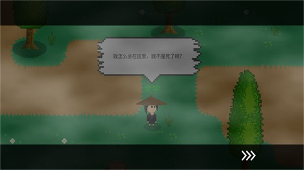 覺醒大陸內(nèi)置菜單 v0.6.4 3