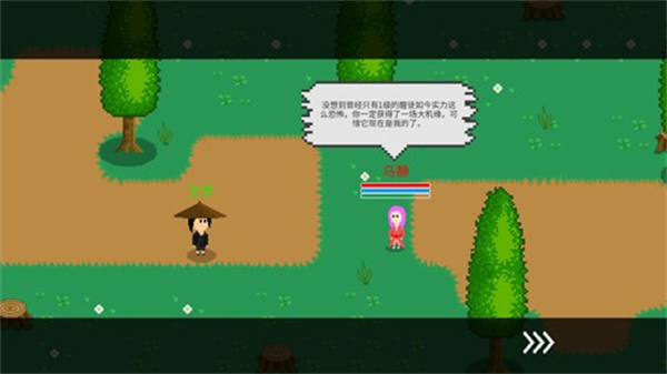 覺醒大陸內(nèi)置菜單 v0.6.4 4