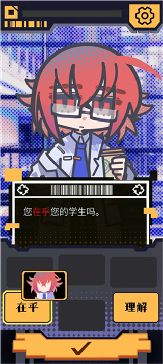 我已閱讀并同意 v1.0.4 0