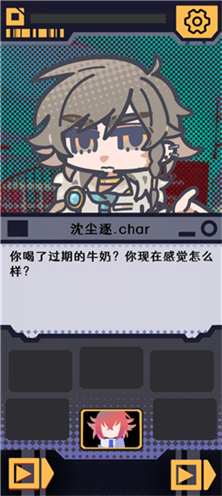 我已閱讀并同意 v1.0.4 1