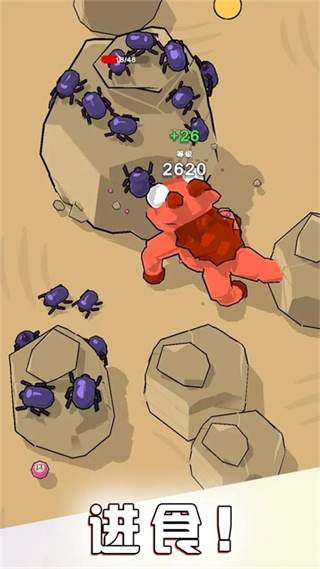 貪吃鬼進(jìn)化免廣告版 v0.1 0