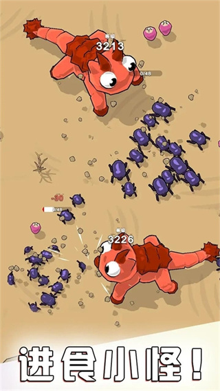 貪吃鬼進化內(nèi)置MOD功能菜單 v0.1 2