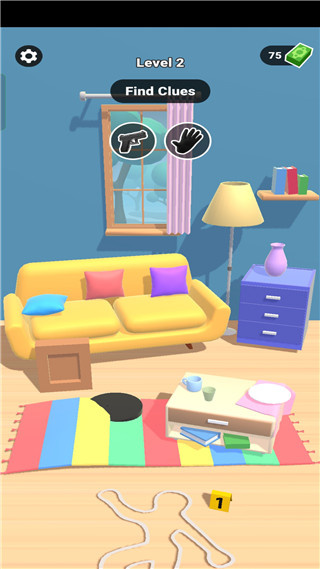 法醫(yī)大師中文版 v3.2.0 1