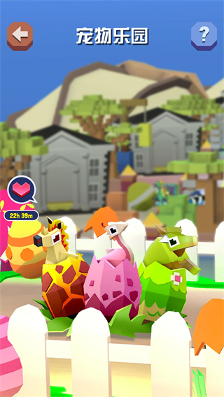 瘋狂動物園單機版 v4.16.0 4