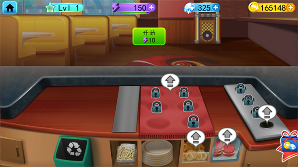 我的漢堡店2新版本 v1.2.5 2