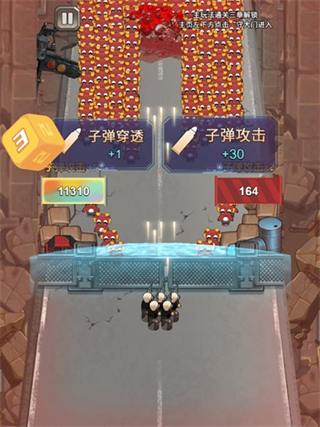 兵多多出擊無限金幣無限鉆石 v1.0 3