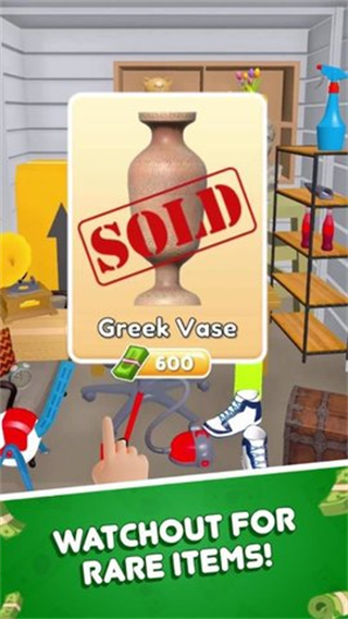 倉庫獵手模擬器 v1.6 0