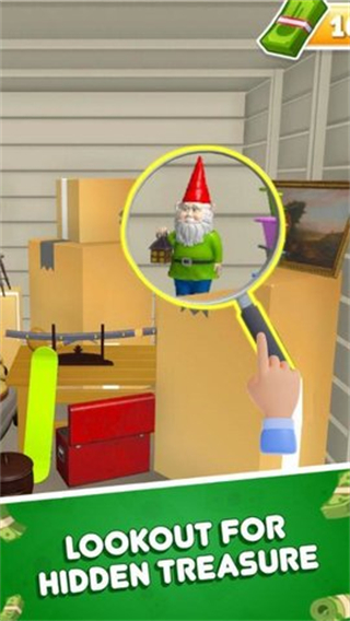 倉庫獵手模擬器 v1.6 1