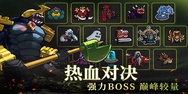 元?dú)怛T士?jī)?nèi)置mod菜單 v7.7.0 1