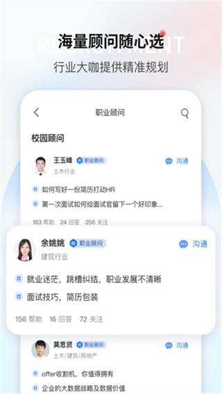 一覽 v9.3.0 0