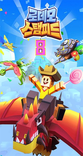 瘋狂動物園解鎖版 v4.16.0 1