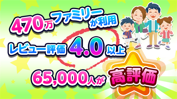 Pretend Land v5.26.0 0