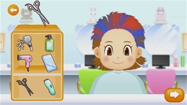 Pretend Land v5.26.0 2