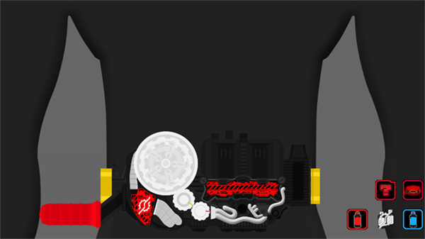 假面騎士創(chuàng)騎腰帶模擬器 v2 2