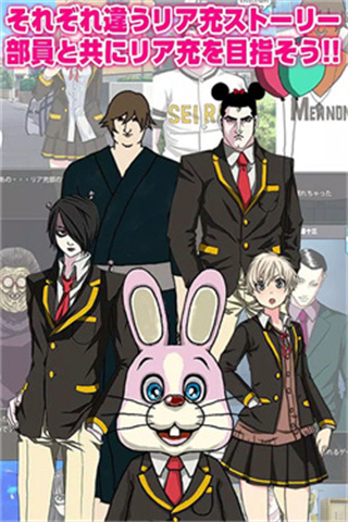 青藍(lán)高?，F(xiàn)充部無限金幣 v1.1.1 1