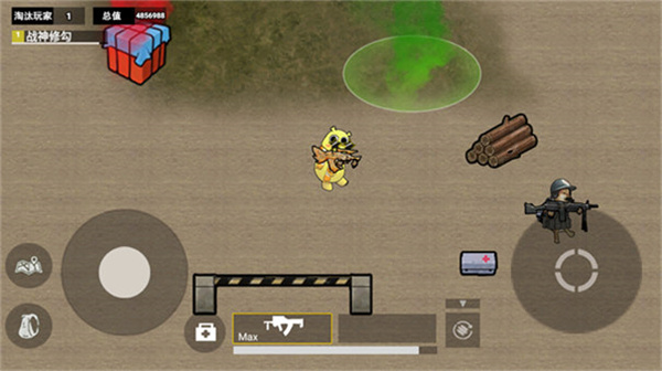 修勾逃生火焰刀無(wú)限資源版 v2.0 0