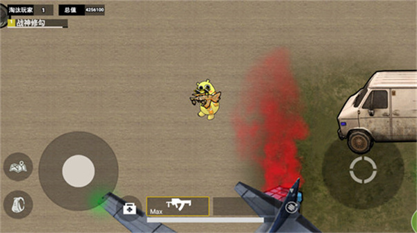 修勾逃生火焰刀無(wú)限資源版 v2.0 1