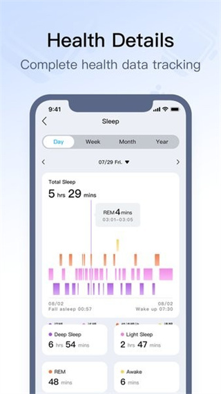 zordai智能手表app v1.3.7 手機(jī)版 1
