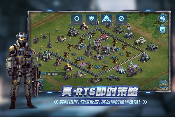 戰(zhàn)警大國崛起無限綠幣版 v5.0.3 2