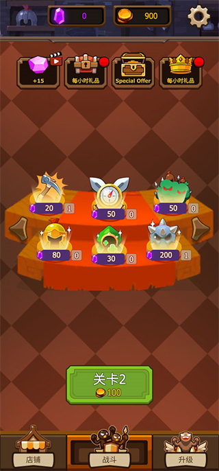 火柴人戰(zhàn)爭4最新版本 v1.0.8 2