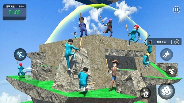 螃蟹派對正版 v1.0.1 0