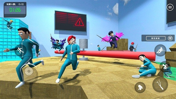 螃蟹派對正版 v1.0.1 3