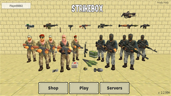 打擊盒沙盒和射擊無限金幣版 v1.4.6 3