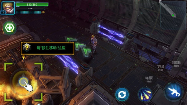 合金突圍MOD作弊菜單最新版 v1.3.8 3