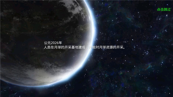 合金突圍MOD作弊菜單最新版 v1.3.8 1