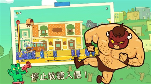 野牛復(fù)仇記中文版 v3.75 0