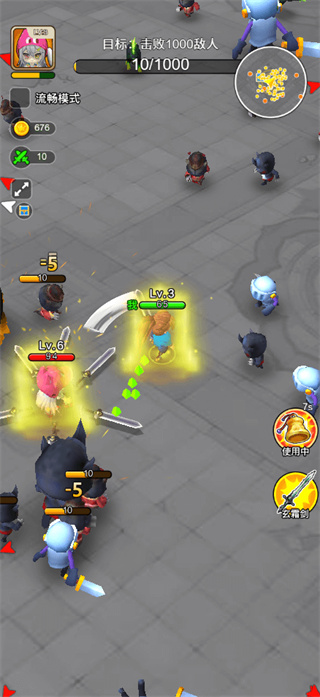 亂斗大比拼MOD作弊菜單最新版 v1.0 2