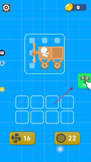 戰(zhàn)車超進(jìn)化 v1.0.1 1