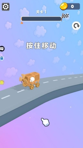 戰(zhàn)車超進(jìn)化 v1.0.1 2