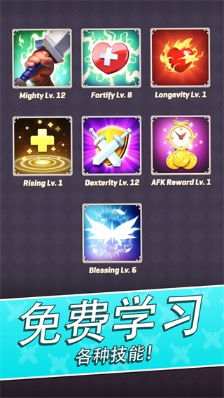 拱廊獵人內(nèi)置MOD版 v1.16.1 3