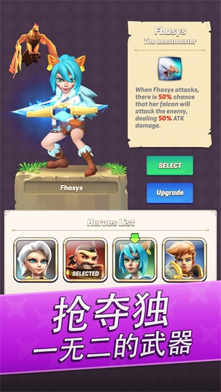 拱廊獵人內(nèi)置MOD版 v1.16.1 1