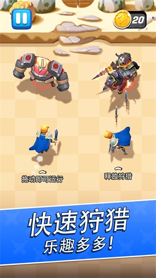 拱廊獵人內(nèi)置MOD版 v1.16.1 2