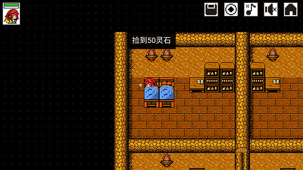 是鬼爛但免廣告 v1.1.9 1