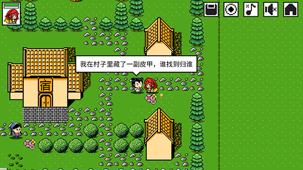 是鬼爛但免廣告 v1.1.9 2