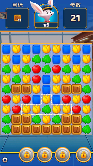 旅行粉碎傳奇 v2.3.1 0