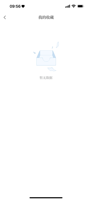吉安頭條 v3.1.0 0