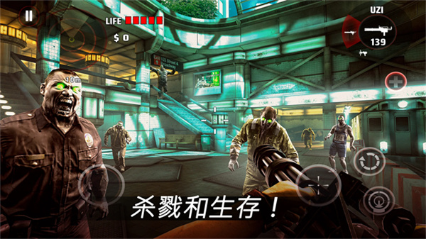 死亡扳機(jī)無限金幣 v2.0.3 0